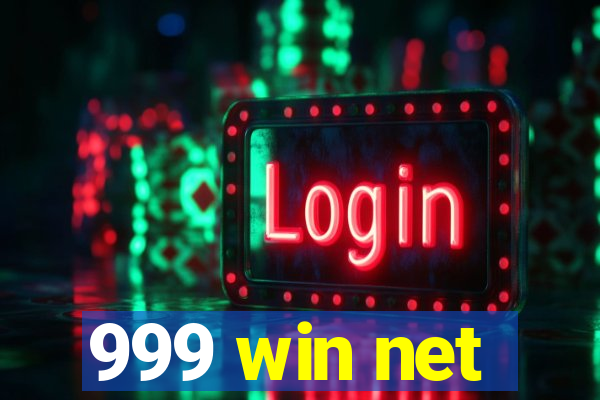 999 win net